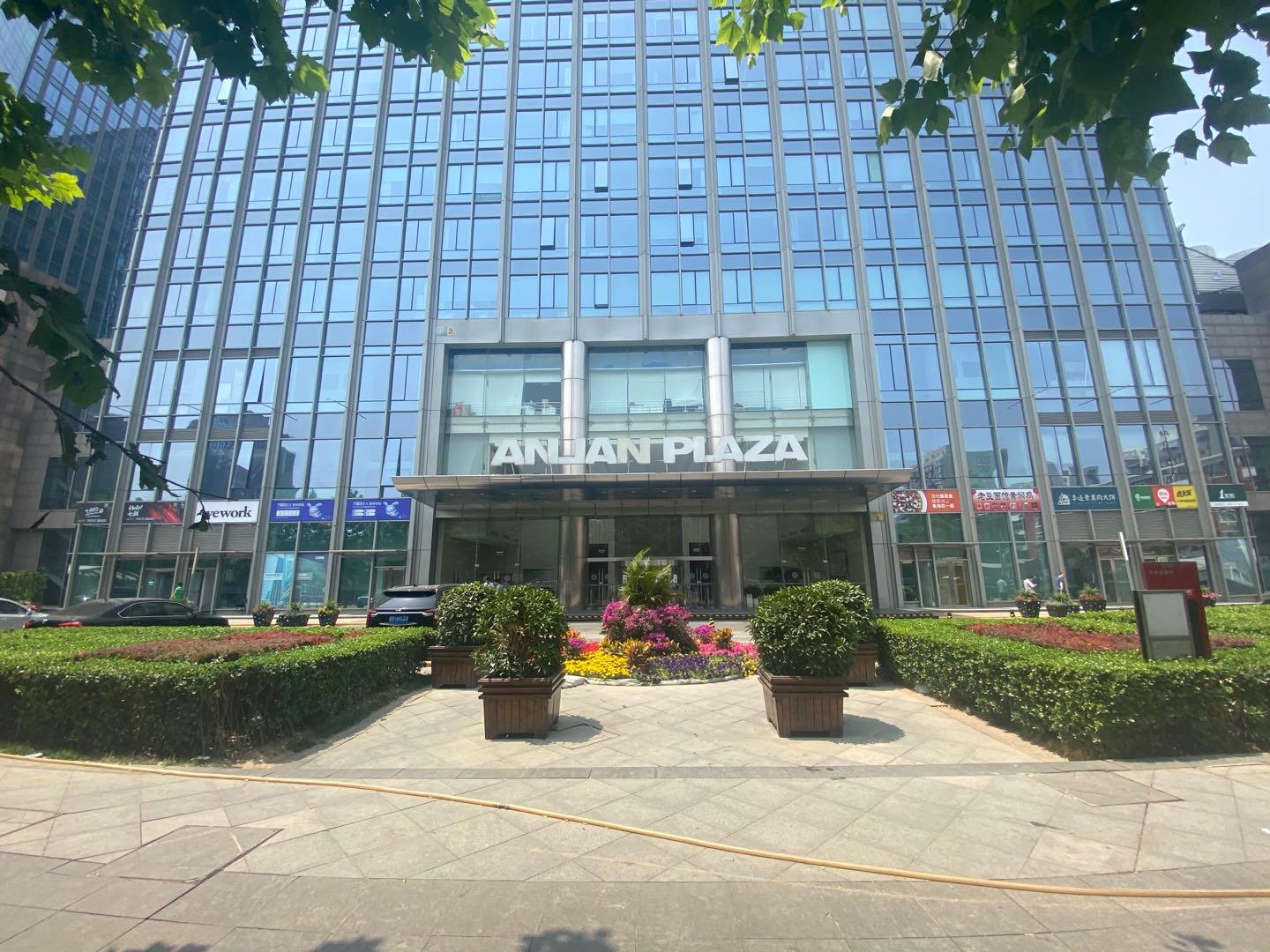 安联大厦内景